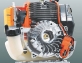 Комби-двигатель STIHL KM-94 R-CE - фото №4